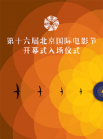 亚洲精品网站在线